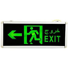 Exit Sign Light - Clear , "EXIT" with Left Arrow